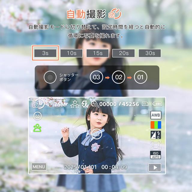 デジカメ 小型 デジタルカメラ 安い wifi機能 18倍ズーム 高画素 高画質 5k コンパクトデジカメ ビデオカメラ オートフォーカス ウェブ トイカメラ 初心者向け_8