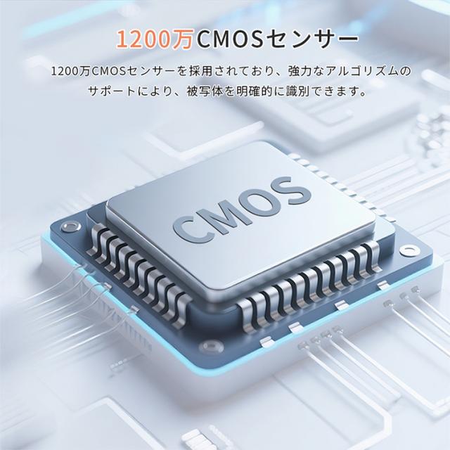 デジカメ 小型 デジタルカメラ 安い wifi機能 18倍ズーム 高画素 高画質 5k コンパクトデジカメ ビデオカメラ オートフォーカス ウェブ トイカメラ 初心者向け_12