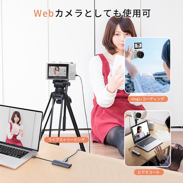 デジカメ 小型 デジタルカメラ 安い wifi機能 18倍ズーム 高画素 高画質 5k コンパクトデジカメ ビデオカメラ オートフォーカス ウェブ トイカメラ 初心者向け_13