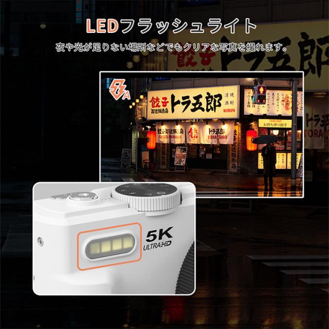 デジカメ 小型 デジタルカメラ 安い wifi機能 18倍ズーム 高画素 高画質 5k コンパクトデジカメ ビデオカメラ オートフォーカス ウェブ トイカメラ 初心者向け_14