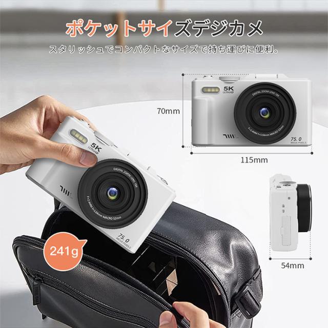 デジカメ 小型 デジタルカメラ 安い wifi機能 18倍ズーム 高画素 高画質 5k コンパクトデジカメ ビデオカメラ オートフォーカス ウェブ トイカメラ 初心者向け_16