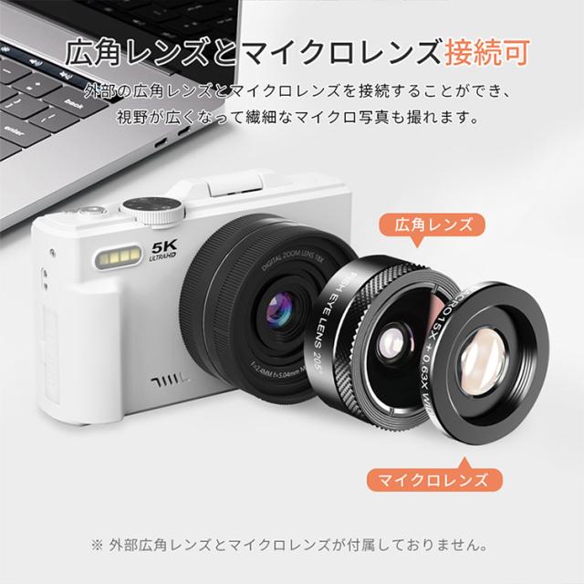 デジカメ 小型 デジタルカメラ 安い wifi機能 18倍ズーム 高画素 高画質 5k コンパクトデジカメ ビデオカメラ オートフォーカス ウェブ トイカメラ 初心者向け_17