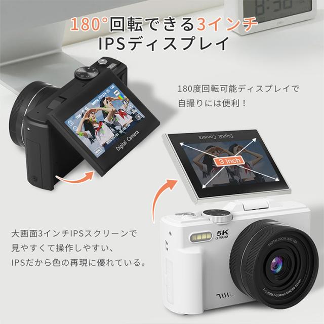 デジカメ 小型 デジタルカメラ 安い wifi機能 18倍ズーム 高画素 高画質 5k コンパクトデジカメ ビデオカメラ オートフォーカス ウェブ トイカメラ 初心者向け_2