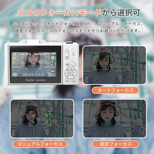 デジカメ 小型 デジタルカメラ 安い wifi機能 18倍ズーム 高画素 高画質 5k コンパクトデジカメ ビデオカメラ オートフォーカス ウェブ トイカメラ 初心者向け_4