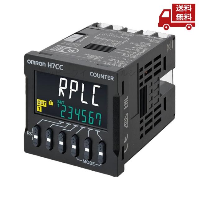 ☆ オムロン FA・制御機器 電子カウンタ 標準 ソケットタイプ 11ピン1段 トランジスタ出力 H7CC-A11SD 送料無料