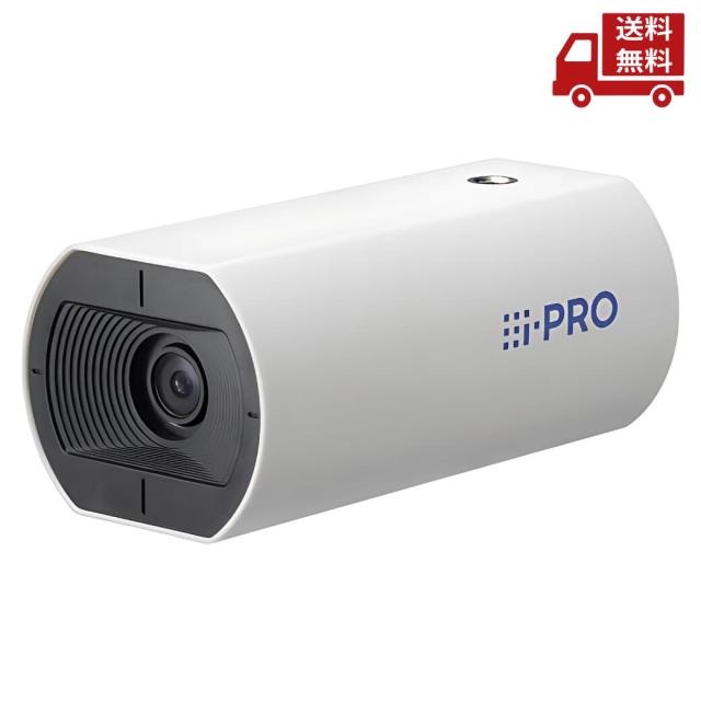 ☆ Panasonic パナソニック I-PRO ホワイト 屋内2MPボックス 固定 ネットワークカメラ WV-U1130A 送料無料