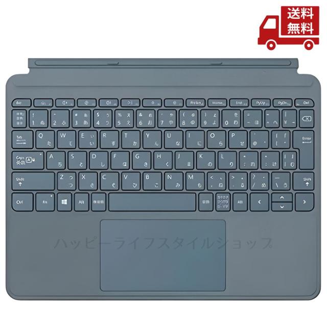☆ マイクロソフト Microsoft Surface Go Alcantara タイプ カバー KCS-00123 アイスブルー 送料無料