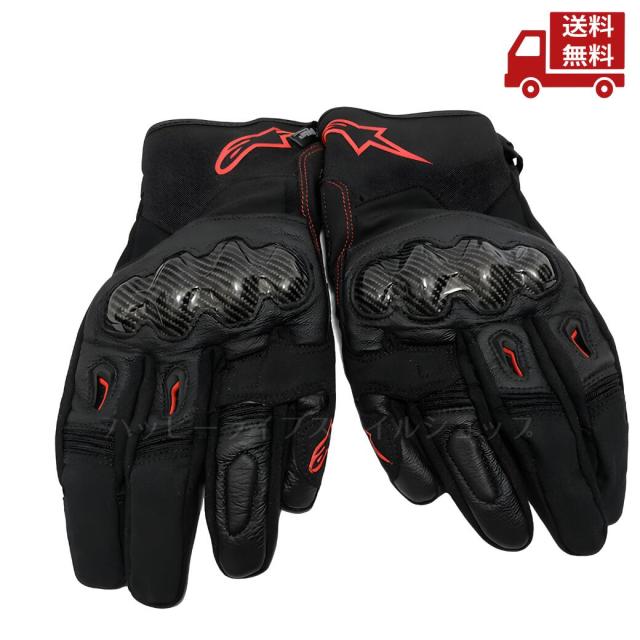 ☆ ALPINESTAR アルパインスターズ SMX-1 DRYSTAR GLOVE L 3520723 送料無料