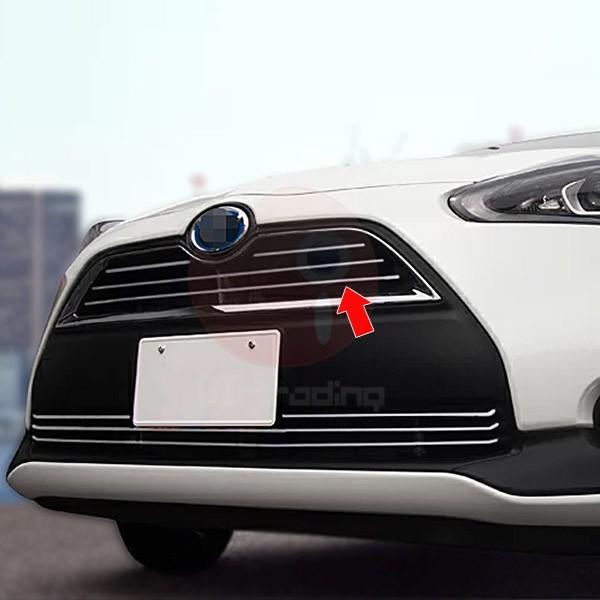 SALE トヨタ シエンタ 170系 2015 フロントグリルカバー カスタムパーツ アクセサリー 外装 装飾 傷予防 保護 エアロ SIENTA 4PCS 1670_1