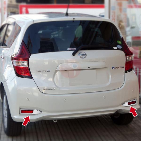 SALE 日産 ノート E12 後期 2016/11〜 リアフォグカバー メッキモール アクセサリー ABS製 ドレスアップ 外装 カスタムパーツ 2PCS NOTE 2648_1