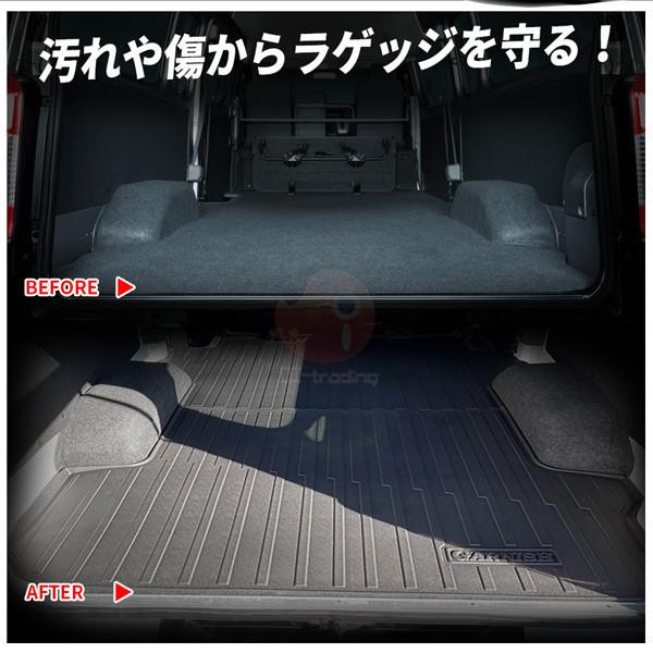 キャラバン NV350 E26 2012年06月〜現行 ラゲッジマット フロアマット 3D TPV材質 滑り防止 防水防汚 内装 アクセサリー 1pcs 4814n_2