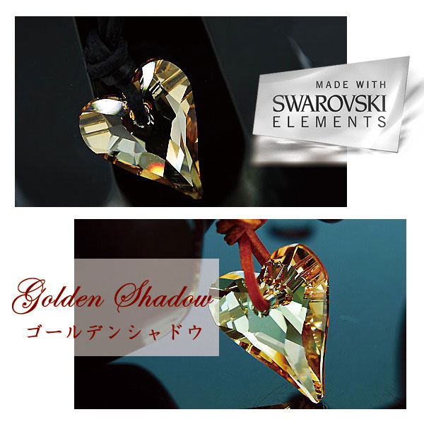 オーストリアブランドクリスタル★BIGドロップの本革ネックレス★ハート/大人可愛い 上品 デイリー  安心     結婚式 プレゼント パーティー ジュエリー アクセサリー ニッケルフリー  女性 SWAROTONYA_12