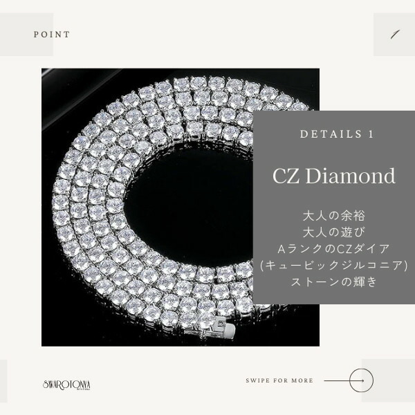 最高品質AAAキュービックジルコニア テニスネックレス 40cm/大人可愛い 上品 デイリー 安心 結婚式 プレゼント パーティー ジュエリー アクセサリー ニッケルフリー 女性 SWAROTONYA_8