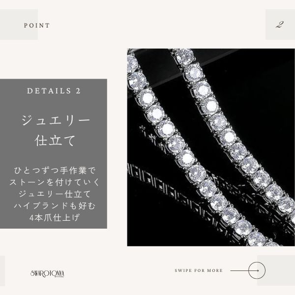 最高品質AAAキュービックジルコニア テニスネックレス 40cm/大人可愛い 上品 デイリー 安心 結婚式 プレゼント パーティー ジュエリー アクセサリー ニッケルフリー 女性 SWAROTONYA_9