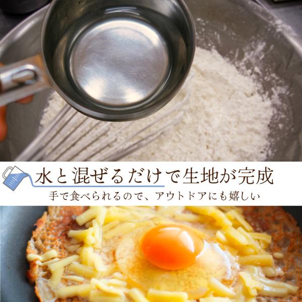 国産そば粉 22kg ガレット クレープ 業務用 ガレット用 蕎麦粉 そば団子 お菓子作り 森のそば粉屋さん 朝日製粉_3