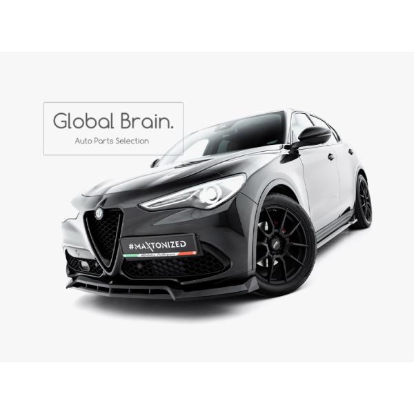アルファロメオ ステルビオ ステルヴィオ フロント リップ スポイラー V3 / ( ディフューザー スプリッター スポイラーエアロ バンパー フェンダー)