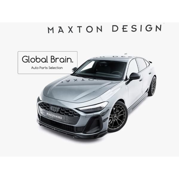 アウディ A5 B10 Sライン フロント リップ スポイラー V1_1