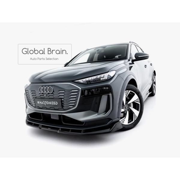 アウディ Q6 e-tron Sライン フロント リップ スポイラー / ( ディフューザー スプリッター スポイラーエアロ バンパー フェンダー) アウディ Q6 e-tron Sライン フロント リップ スポイラー / ( ディフューザー スプリッター スポイラーエアロ バンパー フェンダー)
