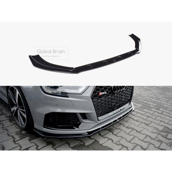 アウディ RS3 8V 後期 セダン フロント リップ スポイラー V.1_2