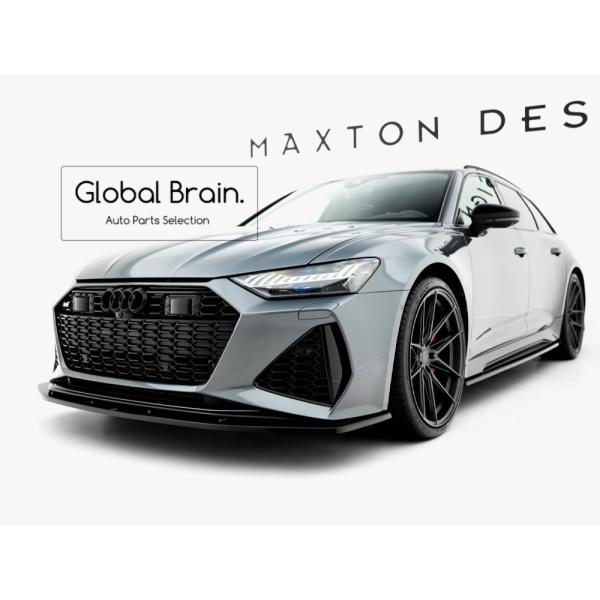 アウディ RS6 C8 フロント リップ スポイラー V2【公式通販】