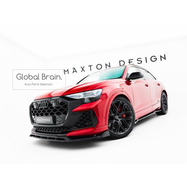 アウディ RSQ8 後期 フロント リップ スポイラー