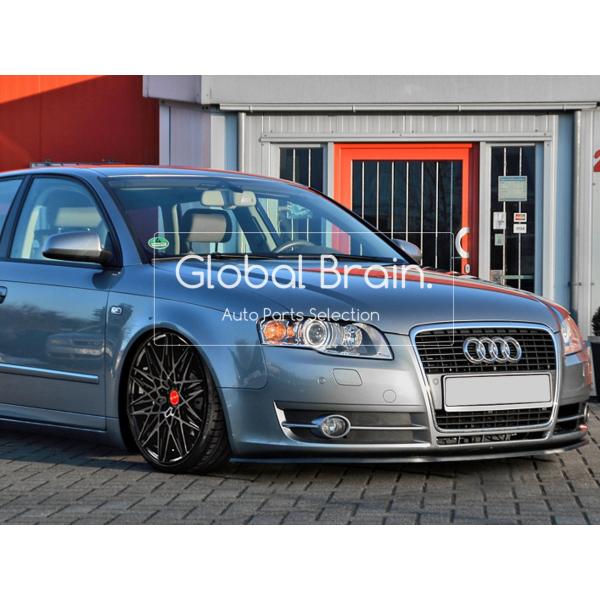 2004-2008 アウディ A4 B7 アバント セダン フロント スプリッター スポイラー
