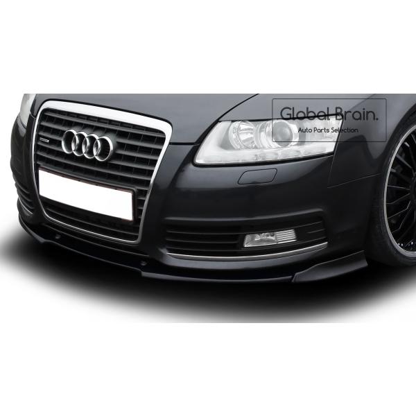 2008-2011 アウディ A6 4F 後期 フロント リップ スポイラー / ( ディフューザー スプリッター スポイラーエアロ バンパー フェンダー)