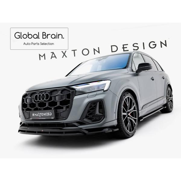 2025- アウディ Q7 Sライン / SQ7 後期 フロント リップ スポイラー / ( ディフューザー スプリッター スポイラーエアロ バンパー フェンダー) 41,470円