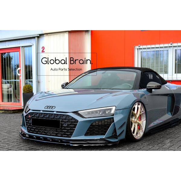 アウディ R8 4S 後期 フロント リップ スポイラー+ ウィングレット