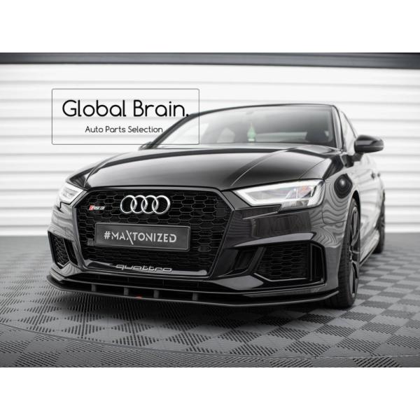 アウディ RS3 8V 後期 フロント リップ スポイラー レーシング