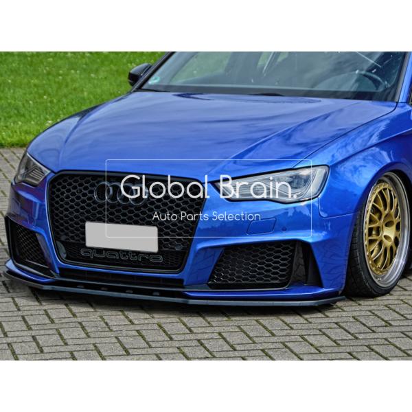 2015- アウディ RS3 8V スポーツバック フロント スプリッター スポイラー