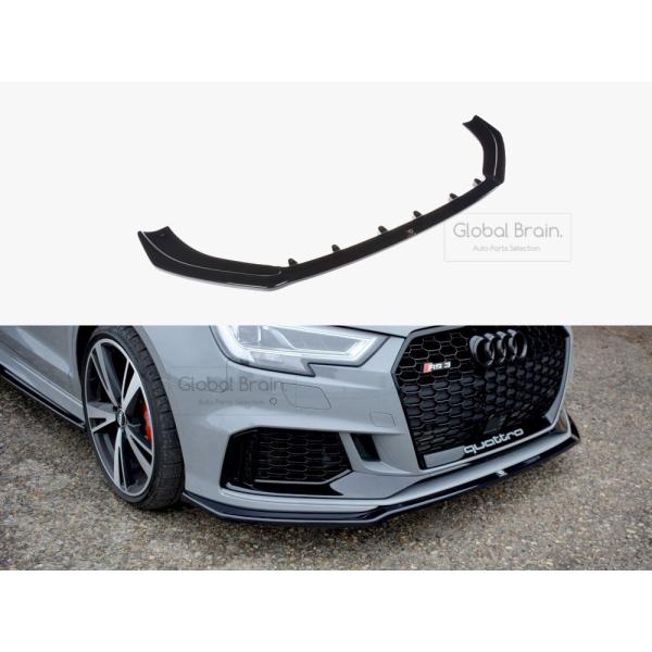 アウディ RS3 8V 後期 セダン フロント リップ スポイラー V.2_2