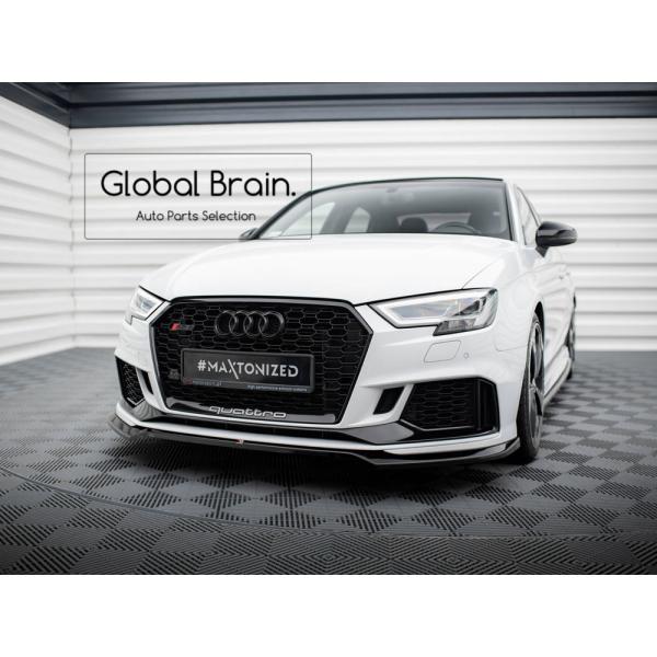 アウディ RS3 8V 後期 セダン フロント リップ スポイラー V5