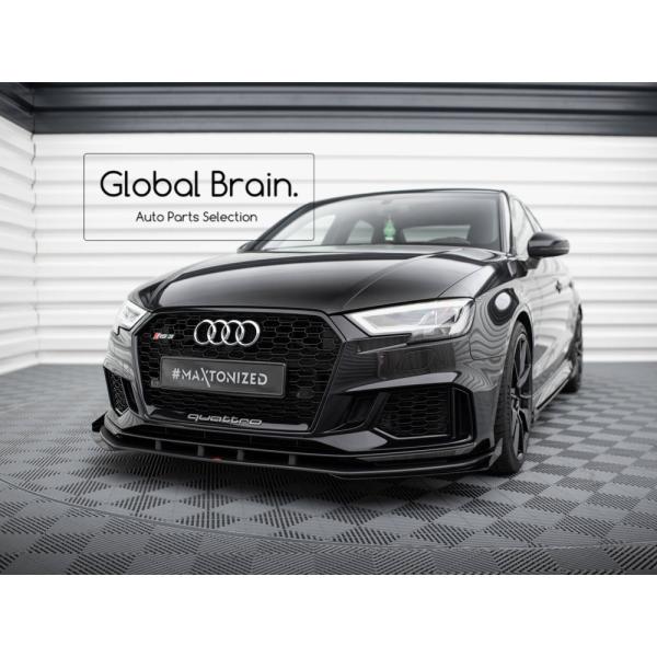 アウディ RS3 8V 後期 フロント リップ スポイラー +ウィングレット レーシング