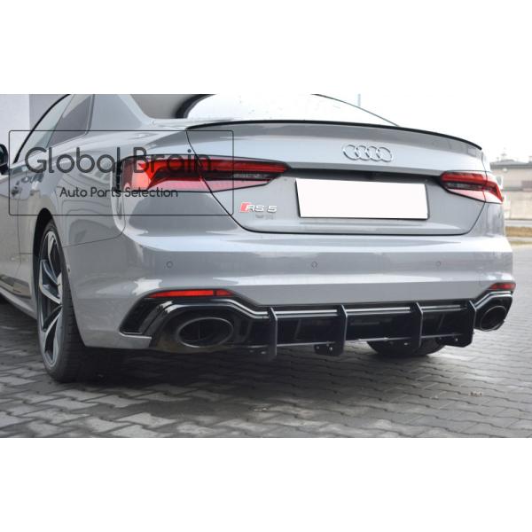 アウディ RS5 F5 リア ディフューザー フィン レーシング