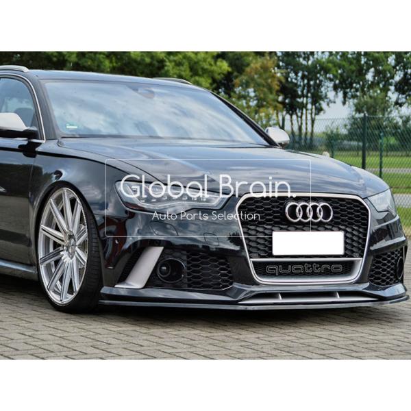 2013- アウディ RS6 4G C7 セダン アバント フロント スプリッター スポイラー / ( ディフューザー スプリッター スポイラーエアロ バンパー フェンダー)