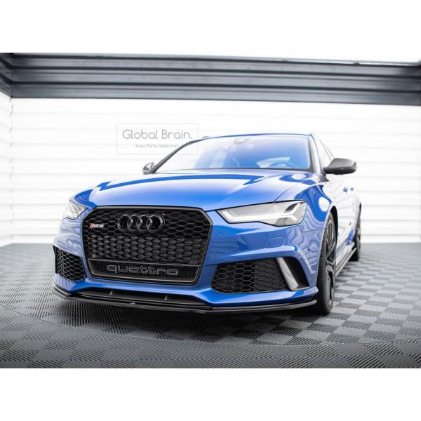 アウディ RS6 4G 後期 フロント バンパー リップ スポイラー V1 / ( ディフューザー スプリッター スポイラーエアロ バンパー フェンダー)