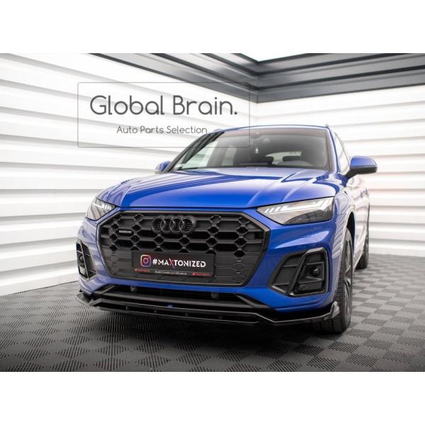 アウディ SQ5/Q5 Sライン スポーツバック/Q5 Sライン 後期 フロント リップ スポイラー V1