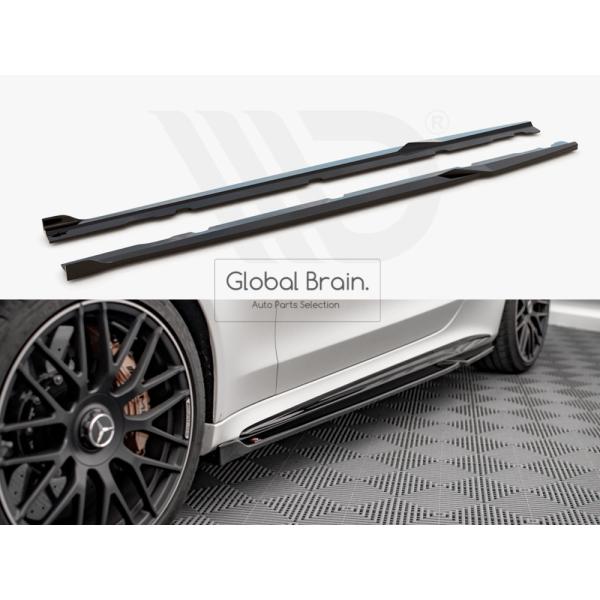 メルセデスベンツ C205 C63 AMG 後期 クーペ サイド スカート ディフューザー V2_2