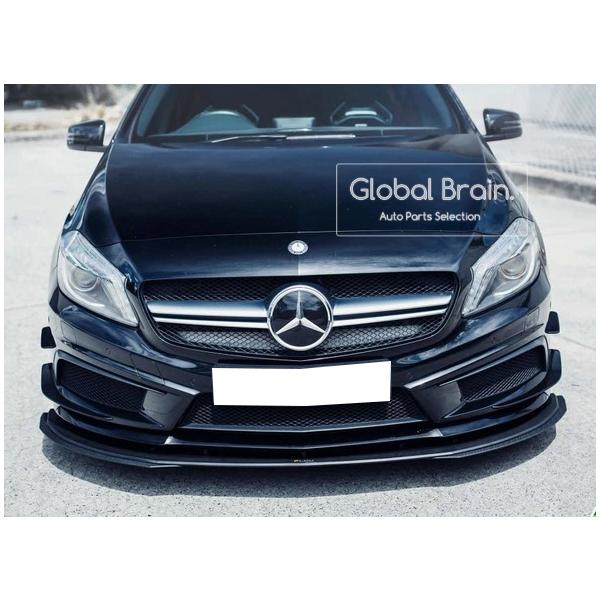 メルセデスベンツ Aクラス W176 A45 AMG / スポーツ 前期 フロント リップスポイラー用 エクステンション