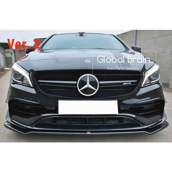 メルセデスベンツ CLA45 AMG 後期 フロント バンパー リップ スポイラー_4