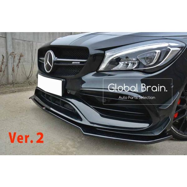 メルセデスベンツ CLA45 AMG 後期 フロント バンパー リップ スポイラー_5