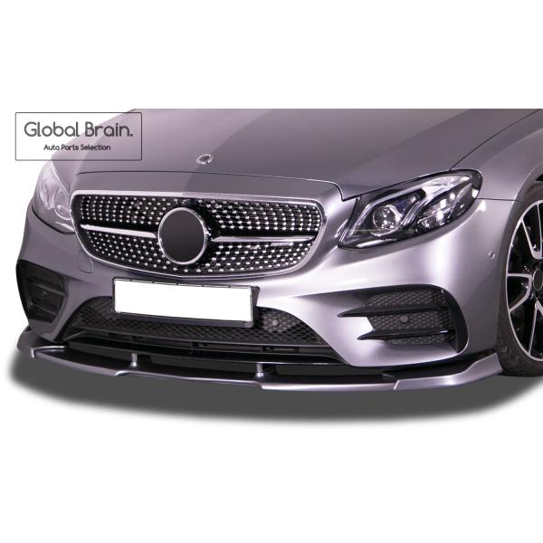 メルセデスベンツ Eクラス W213 アバンギャルド AMGライン/ E43 フロント リップ スポイラー / ( ディフューザー スプリッター スポイラーエアロ バンパー フェンダー)