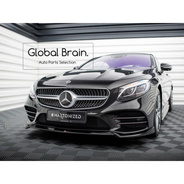 メルセデスベンツ Sクラス クーペ C217 後期 AMGライン フロント リップ スポイラー V1 / ( ディフューザー スプリッター スポイラーエアロ バンパー フェンダー) 34,385円