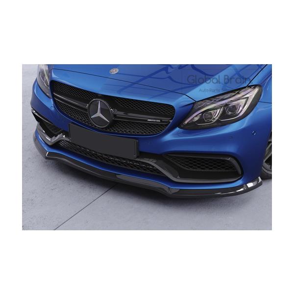 メルセデスベンツ W205 S205 C63/C63S フロント リップ スポイラー 