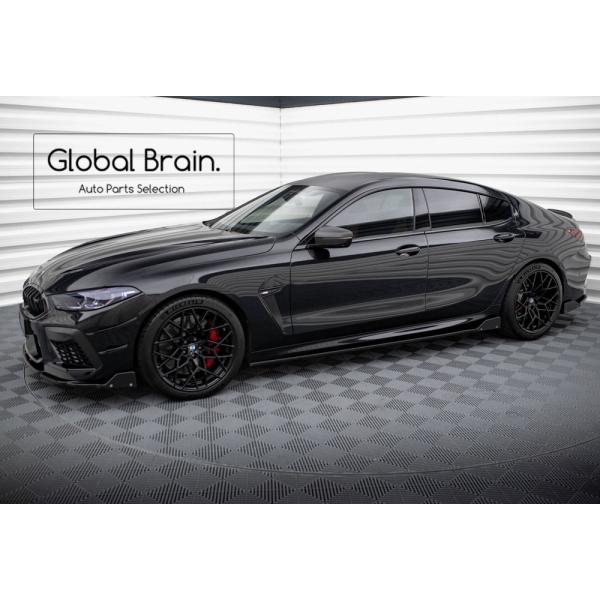 BMW M8 F93 / G16 Mスポーツ グランクーペ サイド スカート カバー スポイラー V1+ウィングレット / ( ディフューザー スプリッター スポイラーエアロ バンパー フェンダー)