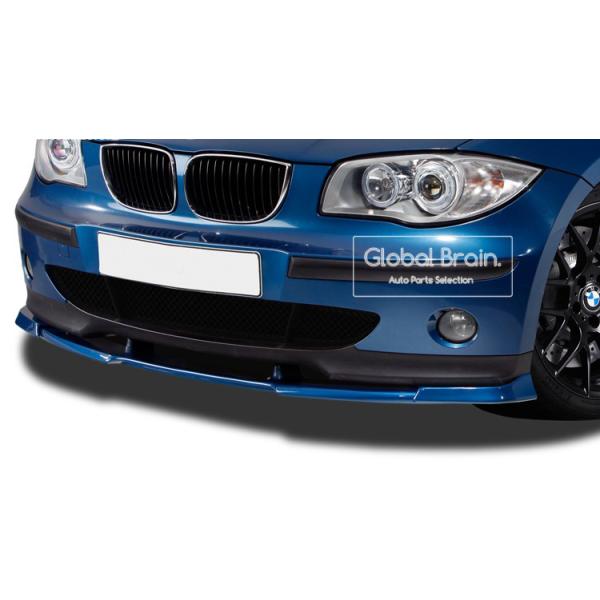 BMW 1シリーズ E81 E87 フロントリップ スポイラー エアロ / ( ディフューザー スプリッター スポイラーエアロ バンパー フェンダー)