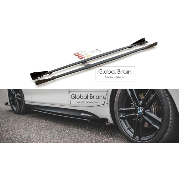 BMW 1シリーズ F20 Mスポーツ 後期 /M140i サイド スカート カバー スポイラー+ ウィングレット V2 レーシング_4