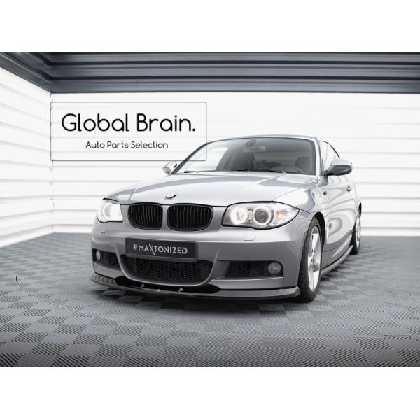 BMW 1シリーズ クーペ E82 Mスポーツ フロント リップ スポイラー V2 / ( ディフューザー スプリッター スポイラーエアロ バンパー フェンダー) 34,385円