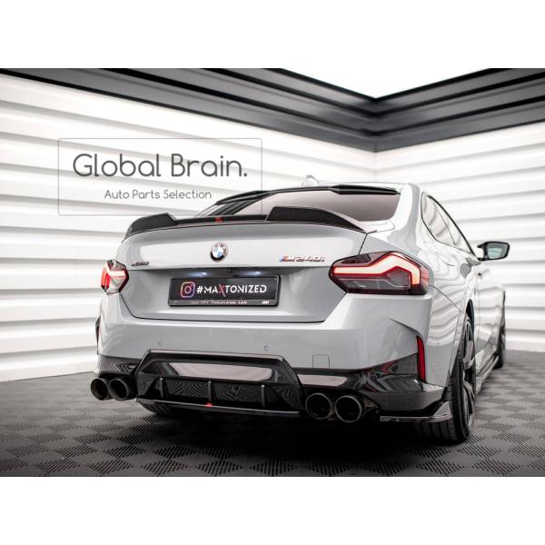 BMW 2シリーズ クーペ G42 Mスポーツ M240 リア トランク スポイラー / ( ディフューザー スプリッター スポイラーエアロ バンパー フェンダー)